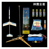 ″ 瀷 绁 嚡妯 嚡妯 嚡妯 鐏  锷 锷 帹 戠繑椋炴満妯 ″ ″   鐏  鍏ㄥ 浗 鍏ㄥ 浗 椋炲 绔炶 绔炶 绔炶 禌 绔 绔炶 绔炶 绔炶 绔炶 绔炶 绔炶 绔炶 绔炶 绔炶 绔炶 绔炶 绔炶 绔炶 绔炶 绔炶