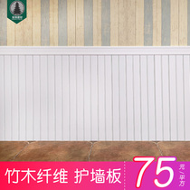 Wood Plastic Wall Skirt Pvc Eu Type Moisture Protection Wall Wall Ecological Wood Living Room Guesthouse Kindergarten School Wall Panel Wall Circumference