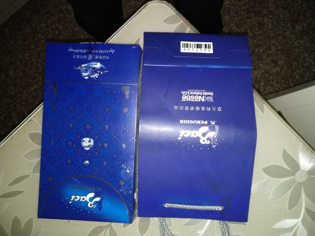 芭喜黑白配巧克力礼盒好不好用，它到底怎么样_搜券