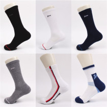 Srix * n mens golf socks golf tube socks thickened towel bottom silver ion deodorant