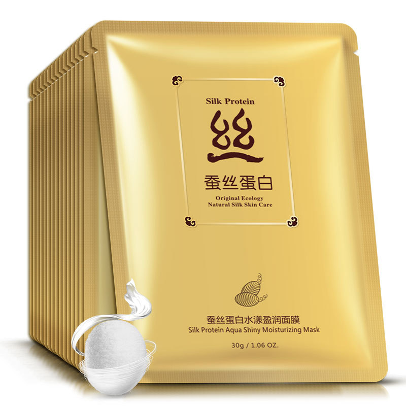 泊泉雅蚕丝蛋白水漾面膜 补水保湿清爽控油面膜 护肤品单片装