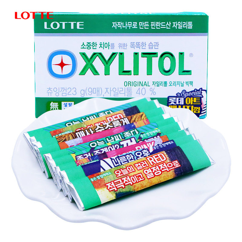 Korea Import Food Lotte Xylitol Gum 23g Carry-on With Breath Fresh Candy Casual Snacks