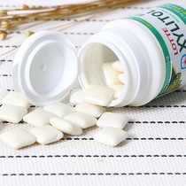 Korea Import LOTTE Lotte Xylitol Chewing Gum 52g can carry a sigh of breath with fresh male and female sugar