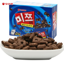Good Limate Crisp Rice Pawns Cookie Boxed South Korea Imported Children Chocolate Hollow Casual Little Snack Food 84g