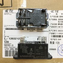 T92S7D22-24-24vdc original TE Tyco relay replaces Hongfa HF92F-024D-2A21S