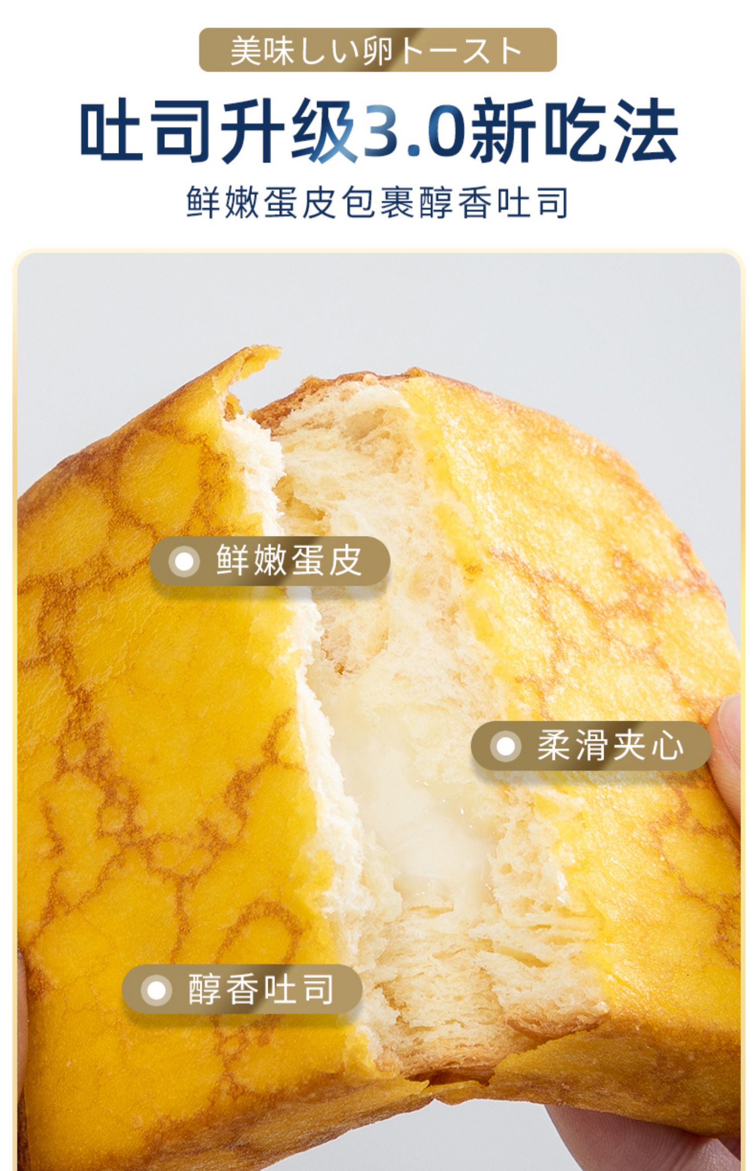 【千业】蛋皮面包整箱520g