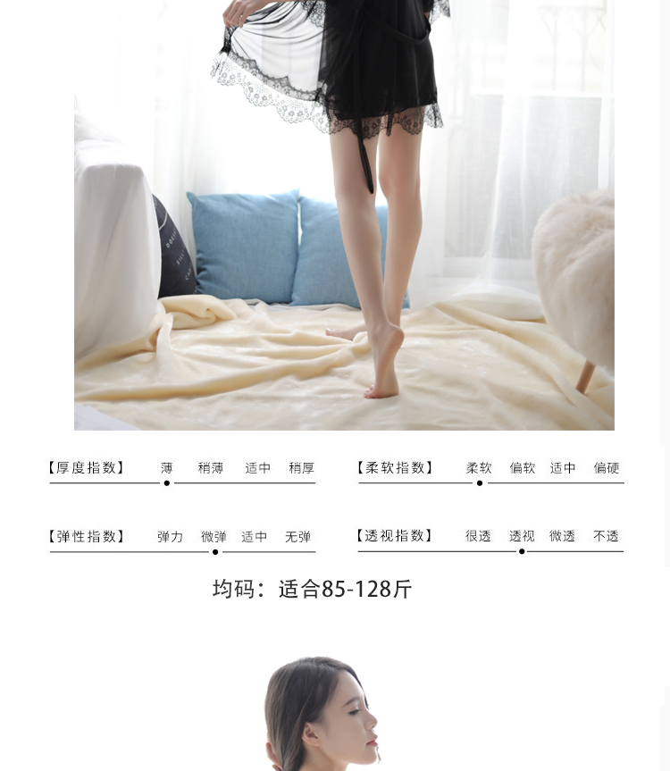 Váy ngủ gợi cảm gạc trong suốt Bộ đồ ngủ gợi cảm nữ mùa hè quai váy hai bộ áo ngủ ren quyến rũ váy đầm dễ thương
