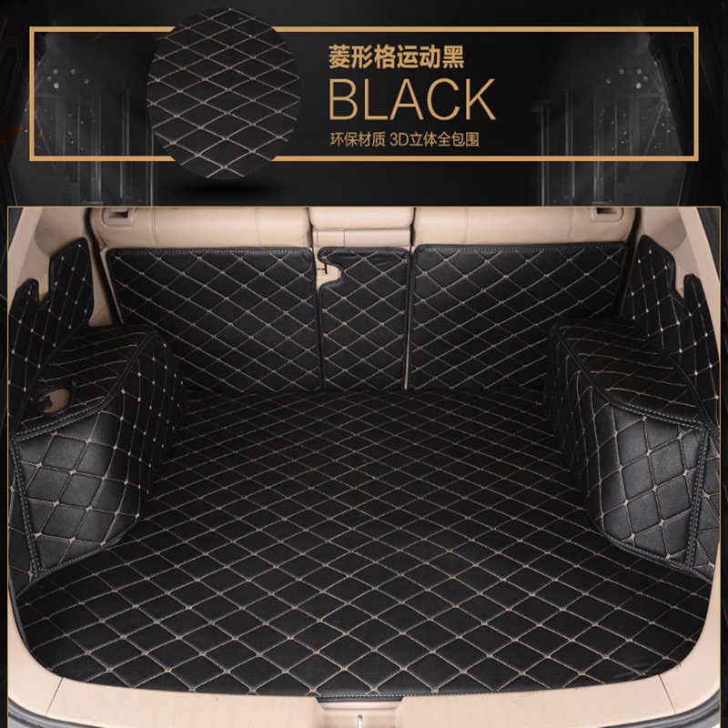 Special car Private custom small sedan Off-road Car SUV Full Surround Trunk Mat Leather made for automotive Supplies Interiors-Taobao