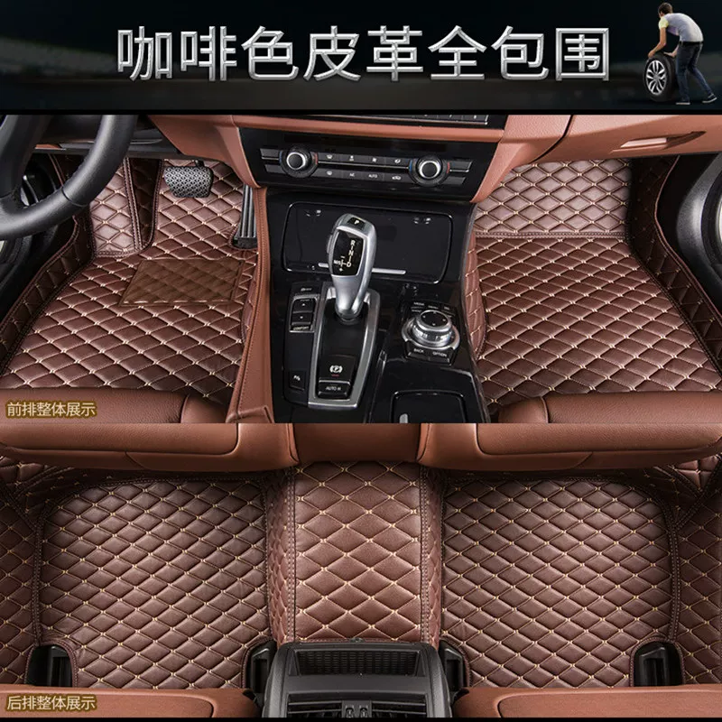 2017/2018 Toyota Corolla facelift 1.2T dual-engine special fully surrounded car floor mats 1.6L double layer