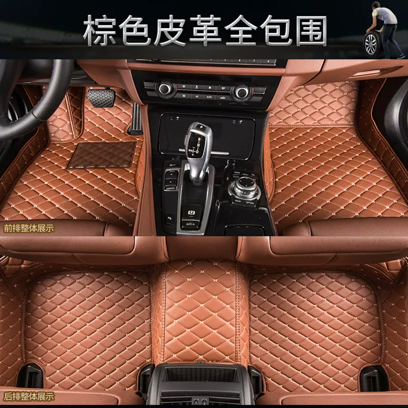 2017/2018 Toyota Corolla facelift 1.2T dual-engine special fully surrounded car floor mats 1.6L double layer