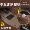 Товары от 雪轩车品专营店