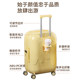 G.L.S.D suitcase women's small travel ice cream bubble trolley case boarding 20-inch large capacity password suitcase