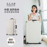 Дейзи Уайт (сплошная алюминиевая коробка, легкий звук и универсальное колесо)