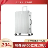 Высококачественный чемодан, ретро универсальная брендовая коробка, 29 дюймов, популярно в интернете