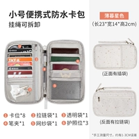 Маленькая рука с двумя звездами цвета