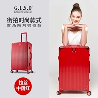 (Ретро -модель) Ritz China Red