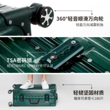 Высококачественный чемодан, ретро универсальная брендовая коробка, 29 дюймов, популярно в интернете