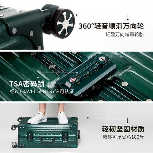 Высококачественный чемодан, ретро универсальная брендовая коробка, 29 дюймов, популярно в интернете