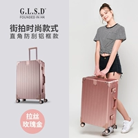 (Ретро) Розовое золото