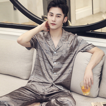 Ice silk sleepwear male summer slim short sleeve long pants soft silk real silk big code mens home conserved two suits