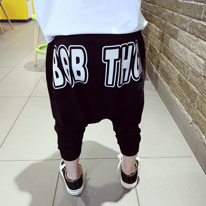 Boy Harun pants 2022 new children Korean version of the Korean version Great PP Harun Pants Baby Hip Hop Wind and Damp Pants