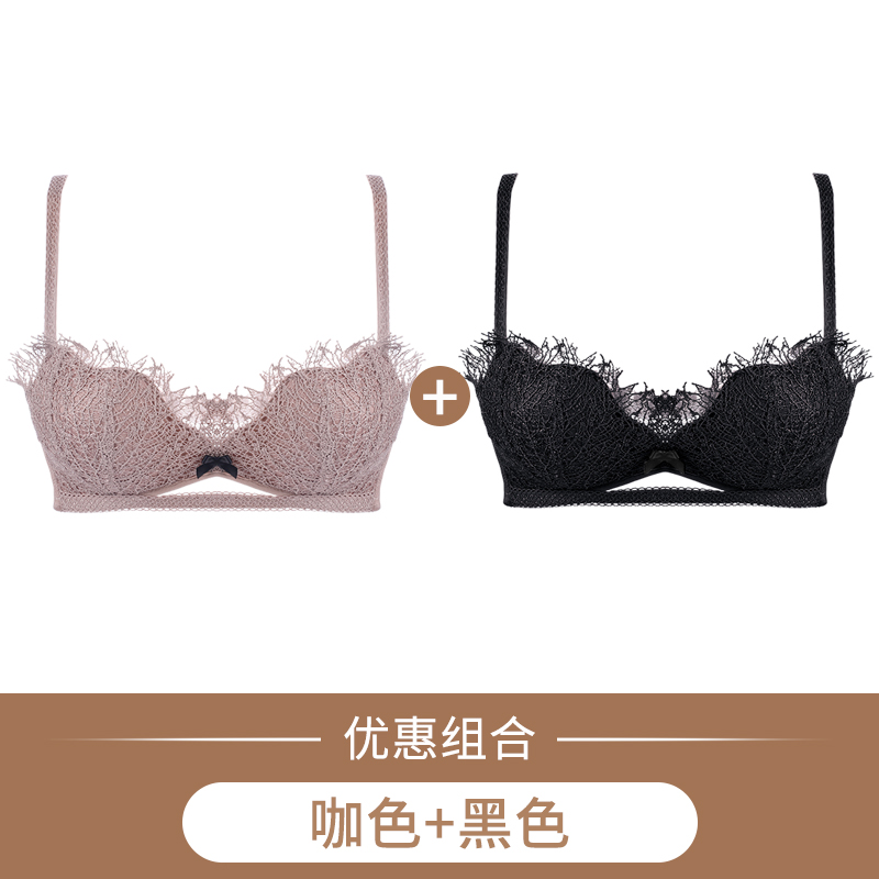 Sexy ren đồ lót womens thép miễn nhẫn bộ dày trên đầu trang để bảo vệ võng áo ngực cô gái nhỏ ngực thu thập áo ngực.