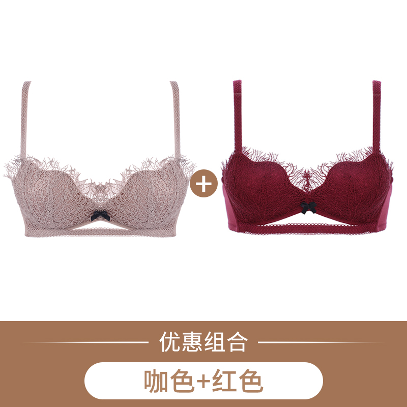 Sexy ren đồ lót womens thép miễn nhẫn bộ dày trên đầu trang để bảo vệ võng áo ngực cô gái nhỏ ngực thu thập áo ngực.