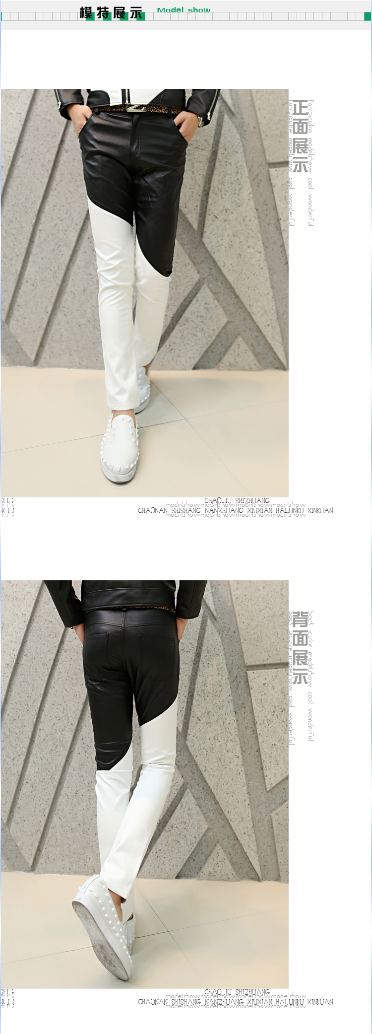 Pantalon cuir homme pour jeunesse pour automne - Ref 1493756 Image 7