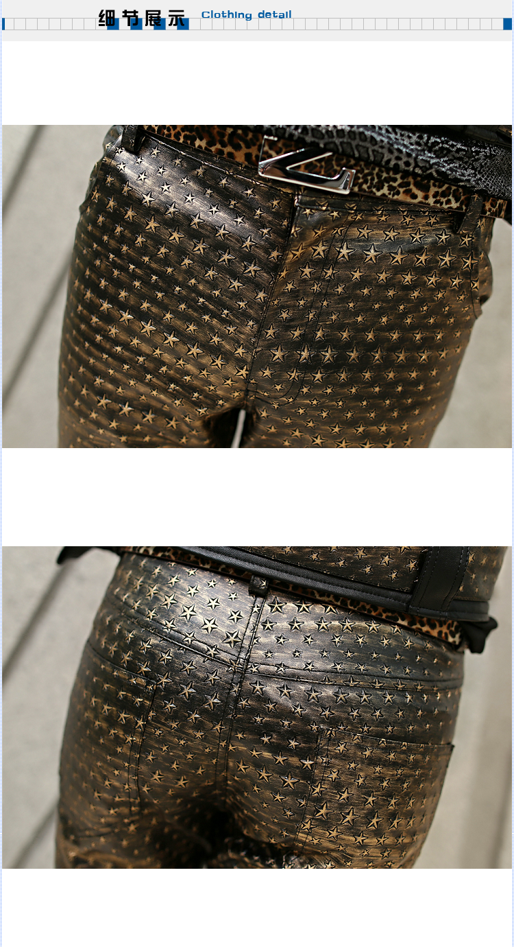 Pantalon cuir homme pour jeunesse pour automne - Ref 1483684 Image 13