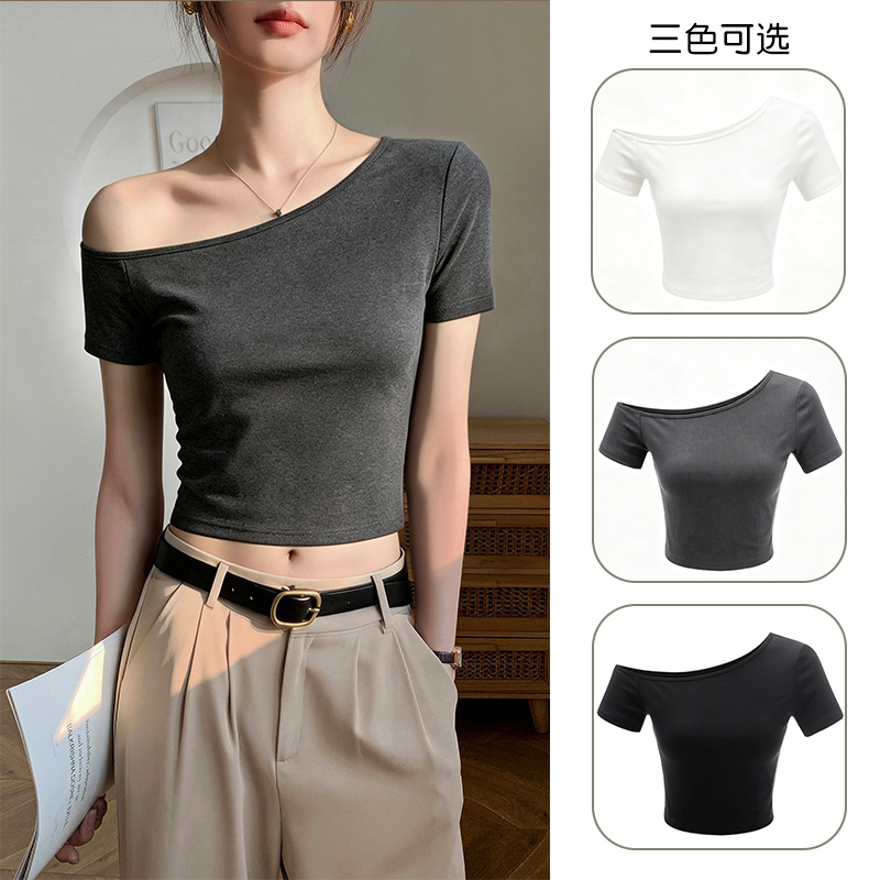 Gray Off-Shoulder Short T-Shirt for Women, Short-Sleeved, 2026 New Summer Style, Petite, Sexy, High-Waisted, Crop Top