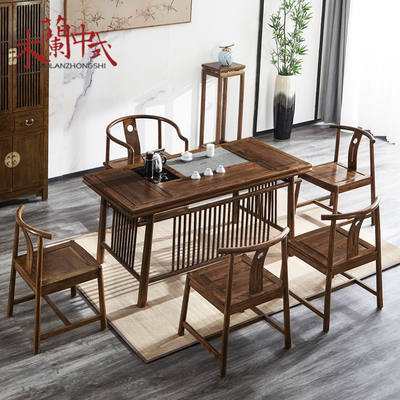 New Chinese-style tea table and chair set, Zen-inspired antique elm wood Gongfu tea table set, walnut wood color for homestay tea house