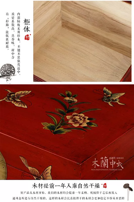 Mới sơn kiểu Trung Quốc một số hộp cổ gỗ rắn phòng khách bên cạnh hộp vuông hộp chính thức sơn vàng origami hộp đồ nội thất - Cái hộp