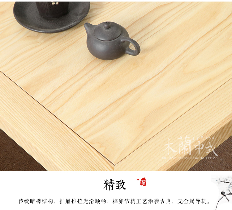 Mới Trung Quốc bộ bàn ghế sofa gỗ tro kết hợp phòng khách 123 bàn cà phê Zen sơn miễn phí khách sạn nội thất dân gian tùy chỉnh - Bộ đồ nội thất nội thất phòng khách