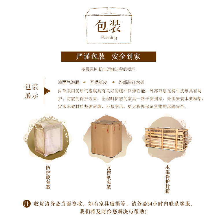 Đồ nội thất bằng gỗ tro kiểu Trung Quốc mới Kiểu mái hiên bằng gỗ cứng không sơn Zen, một số tủ được trang trí cho bàn để bàn - Bàn / Bàn bàn ăn gỗ tự nhiên