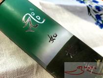 Tara incense treasure wishful thinking treasure sleeping incense agarwood