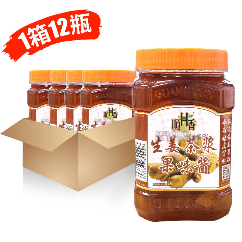 燃烧内心的火焰：如何找到并点燃你的热情