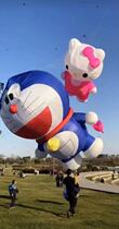 Zaozhuang Feiyue large soft adult pendant kite Robot Cat custom kite