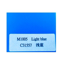 Матовый, 2.06м, 50м