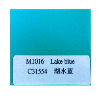 Матовый, 2.06м, 50м