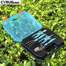 Cyrus Horticultural Products Toolbox Flower scissors scissors potted household shovel stainless steel flower set