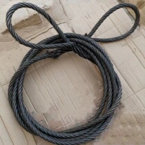 Wire rope trailer lifting hoisting plug wire rope wire wire wire wire wire wire wire wire wire wire wire wire wire wire wire wire wire wire wire wire wire wire wire wire wire wire wire wire wire wire wire wire wire wire wire wire wire wire wire wire wire wire wire wire wire wire wire wire wire wire wire wire wire wire wire wire wire wire wire