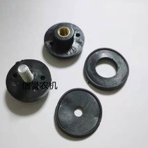 Tractor harvester glass buckle Oriental Rewo Dongfeng Tractor Cab m8 screw maternal accessories