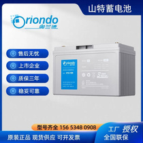 Mountain special UPS storage battery Olander 12V100AH D12-100 lead-acid-free uninterrupted power supply DC