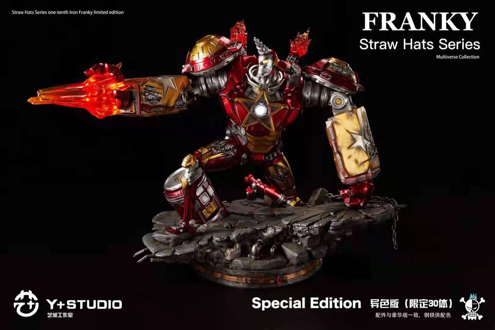 (Thatga) Art Plus Y Parallel Universe Steel Franc General Edition 3288 DX Edition 3488 Dingin RMB1500