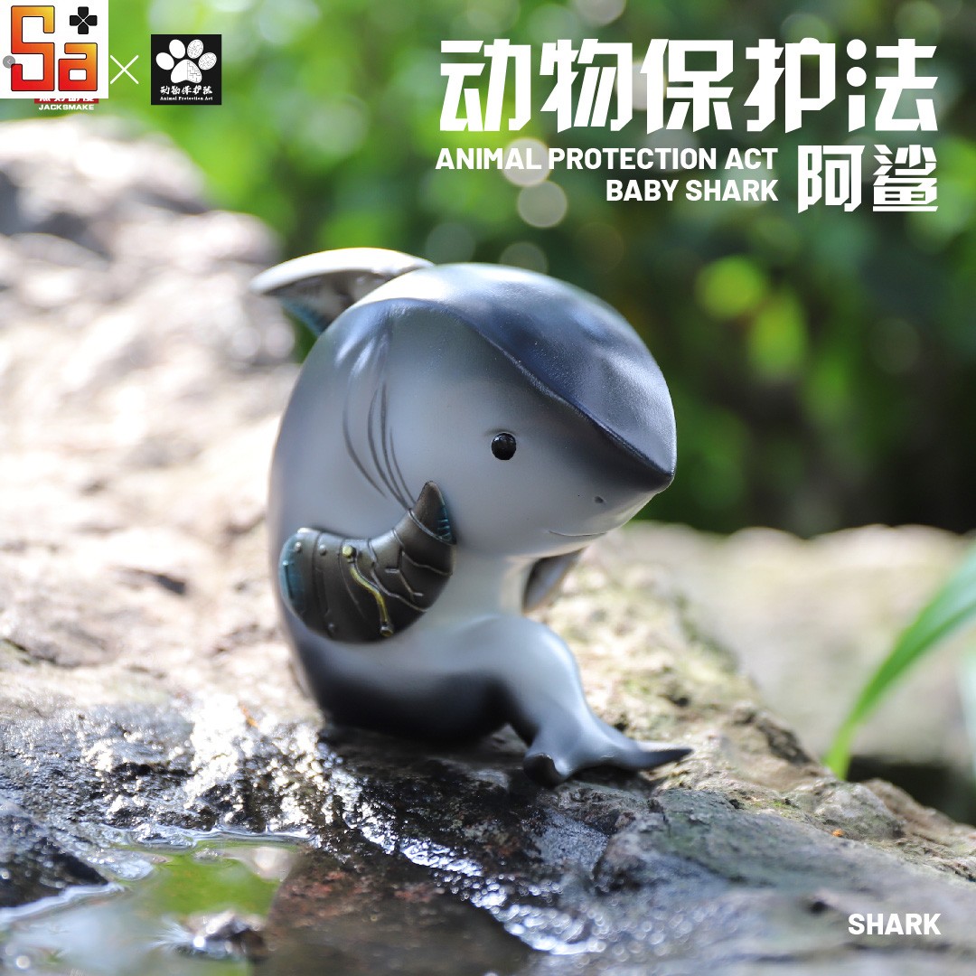 (Spot) Sagamo Play Jieke Anime Animal Protection Law Series A Shark Model