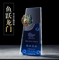 2021 new high-end crystal pickling glazed trophies medal trophies licensing company Annual Meeting Awards