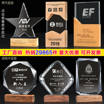 High-end Wooden Crystal Trophy custom creative medal Authorized Pendulum Event Annual Meeting Honorary Plaque Enterprise Employee Trophy