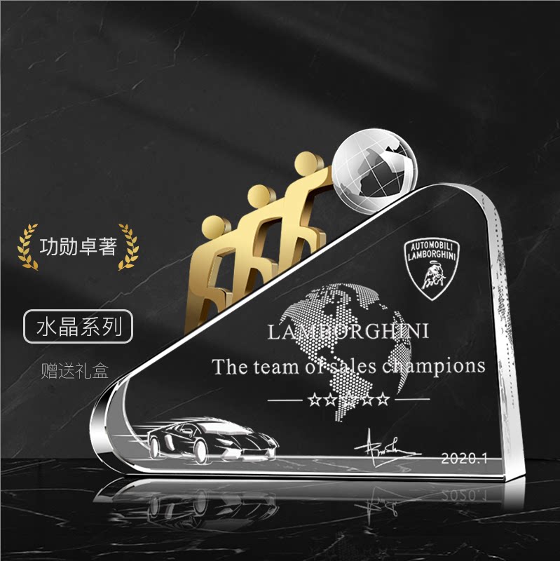 Crystal Trophy Custom Creative Medal Set for the Earth Work Together Recognition of Excellent Team Employees Annual Meeting Awards