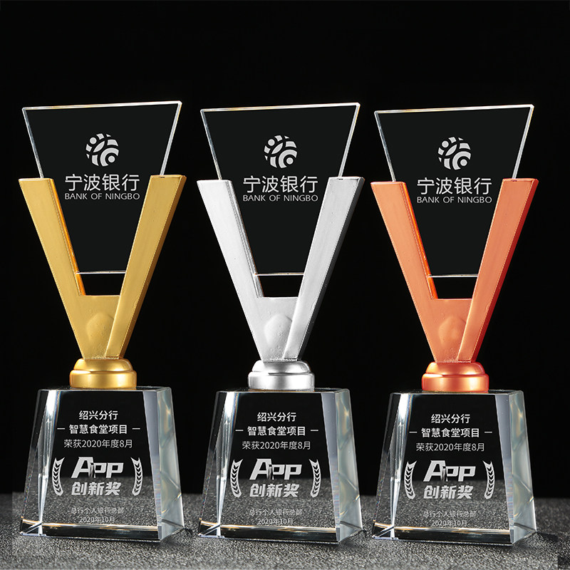 Crystal Trophy Medal Custom Company Awards Authorization Cards High-end Metal V-shape Trophy Set As Souvenir Lettering