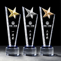 Crystal Trophy Customised Crystal Medal Making Pickling Blade Pentagram Trophy Company Awards Gift